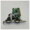 16-bit ISA Serial I/O Card with 2 RS-232 Ports - KW-222N-2 product image