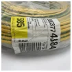 Lapp H07V-K 16mm2 Earth Cable per Meter Yellow/Green product image