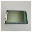 JRC Marine LCD Display Module for AIS - CDE1779 product image