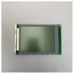 JRC Marine LCD Display Module for AIS - CDE1779 product image
