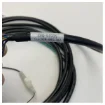 JRC Satcom C Data and Power Cable for AIS JHS-183 product image