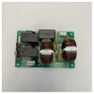 JRC Marine Radar Relay Filter Board - CSC656 product image