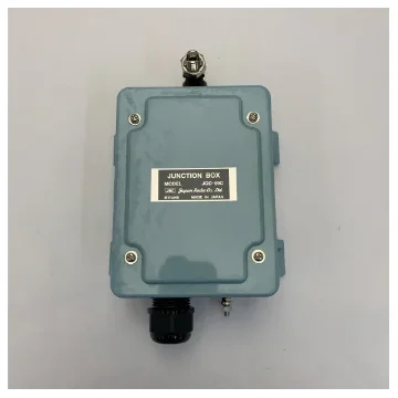 JRC JQD-69C MF/HF DSC Junction Box for Antenna NAW-60 product image
