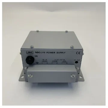 JRC NBG-319 12/24V Power Supply Unit product image