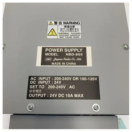 JRC NBD865 Power Supply Unit product image