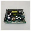 JRC CBD-1645 Power Supply Unit for JMA5300 product image