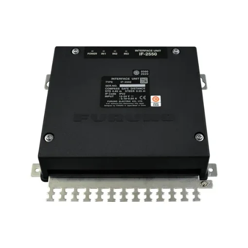 Furuno IF-NMEA2K1 Marine Interface Unit for NMEA 2000 Network Integration - IF-2550-IEC1 product image
