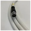 Raymarine A55080D RayNet 5M Radar Extension Cable product image