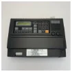 JRC JAX-9B Marine Weather Fax Receiver with Printer product image