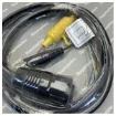 Raymarine R62131 C and E Wide Series Power Cable 12V product image