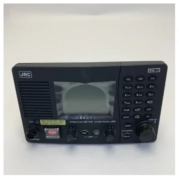 JRC NCM-2150 MF/HF Radio Communication Control Unit product image
