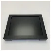YLCD104CM Screen 10.4 Inch Industrial Mounted Display product image