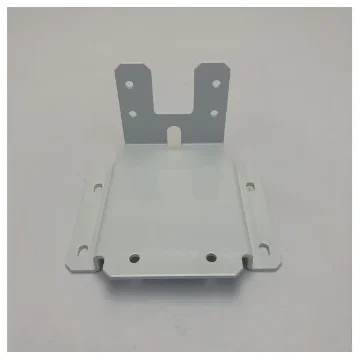 JRC MPBX45005 IMO Performance Monitor Bracket White product image