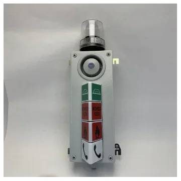 SM Electrics Light Signal Device LSD 309.41.13.130 product image