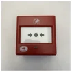 Autronica Manual Call Point IP52 5V 116-BF-510WP-H product image