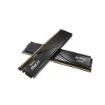 Picture of Adata - Xpg Lancer Blade Memory Module 32 Gb 2 X 16 Gb DDR5 Ecc - Ax5u6000c3016g-Dtlabbk