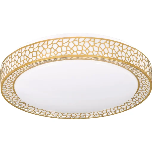 Picture of Modern Led Ceiling Plafond Activejet Boni 23W - Aje-Boni