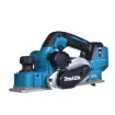 Picture of Makita DKP181Z Power Planer 12000 Rpm Black Blue - DKP181Z
