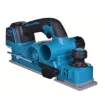 Picture of Makita DKP181Z Power Planer 12000 Rpm Black Blue - DKP181Z