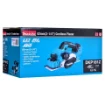 Picture of Makita DKP181Z Power Planer 12000 Rpm Black Blue - DKP181Z