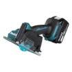 Picture of Makita. Blade Cutter. 76mm 18V DMC300Z