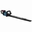 Picture of Makita UH005GZ 40V Xgt 750 Mm Cordless Hedge Trimmer - UH005GZ