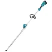 Picture of Makita DUN600L Double Blade 3.4 Kg - DUN600LZ