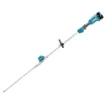 Picture of Makita DUN600L Double Blade 3.4 Kg - DUN600LZ