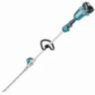 Picture of Makita DUN600L Double Blade 3.4 Kg - DUN600LZ