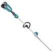 Picture of Makita DUN600L Double Blade 3.4 Kg - DUN600LZ