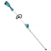 Picture of Makita DUN600L Double Blade 3.4 Kg - DUN600LZ