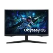Picture of Samsung G55C Computer Monitor 68.6 Cm (27") 2560 X 1440 Pixels Wide Quad Hd Led Black - Ls27cg554euxen
