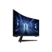 Picture of Samsung G55T Computer Monitor 86.4 Cm (34") 3440 X 1440 Pixels Ultrawide Quad Hd Led Black - Lc34g55twwpxen