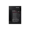 Picture of Samsung 990 Pro 4 Tb M.2 Pci Express 4.0 Nvme V-Nand Mlc - Mz-V9p4t0bw