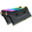 Picture of Corsair Vengeance Rgb Memory Module 16 Gb 2 X 8 Gb DDR4 - Cmw16gx4m2c3200c16
