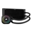 Picture of Corsair Nautilus 240 Rs Argb Liquid Processor All-In-One Liquid Cooler Black 1 Pc(S) - Cw-9060092-Ww