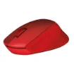 Picture of Logitech M330 Silent Plus - 910-004911