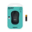 Picture of Logitech M220 Silent - 910-004878