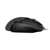 Picture of Logitech G G502 Hero High Performance Gaming Mouse - 910-005470
