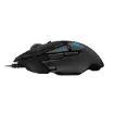 Picture of Logitech G G502 Hero High Performance Gaming Mouse - 910-005470