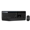 Picture of Logitech Wireless Combo MK345 - 920-006489