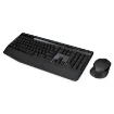 Picture of Logitech Wireless Combo MK345 - 920-006489