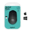 Picture of Logitech M330 Silent Plus - 910-004909