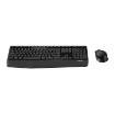 Picture of Logitech Wireless Combo MK345 - 920-008351