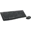 Picture of Logitech MK295 Silent Wireless Combo - 920-009808