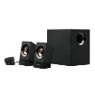 Picture of Logitech Multimedia Speakers z533 - 980-001054