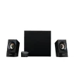 Picture of Logitech Multimedia Speakers z533 - 980-001054