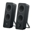 Picture of Logitech Z207 Bluetooth Computer Speakers - 980-001295