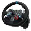 Picture of Logitech G G29 Steering Wheel + Pedals Playstation 3,Playstation 4 Analogue Usb 2.0 Black - 941-000112
