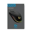 Picture of Logitech G G203 Lightsync Gaming Mouse - 910-005796